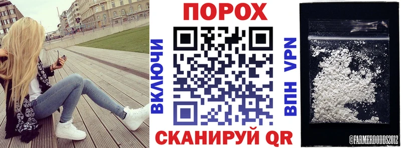 Амфетамин Premium Волжск