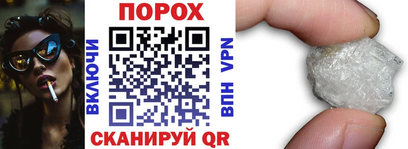 мега зеркало  Волжск  АМФЕТАМИН 97% 