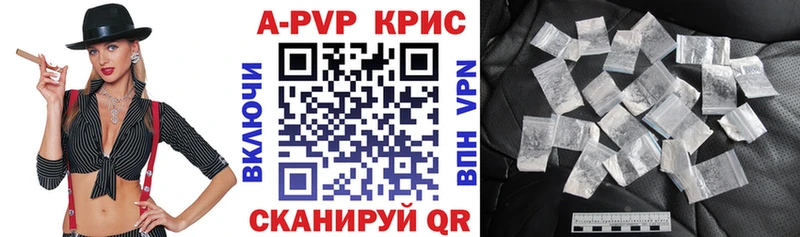 A PVP СК  Волжск 
