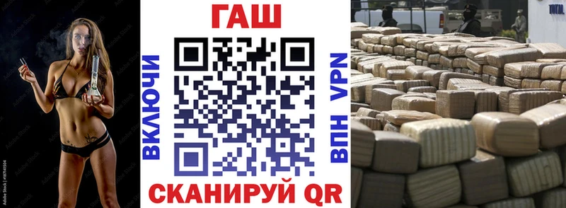 Гашиш 40% ТГК  MEGA ССЫЛКА  Волжск  сколько стоит 