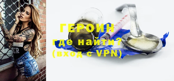скорость mdpv Аркадак