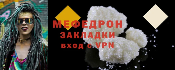 СК Сосновый Бор