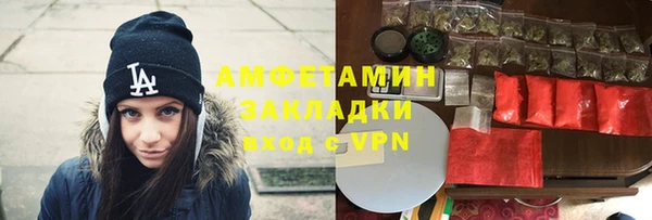 скорость mdpv Аркадак