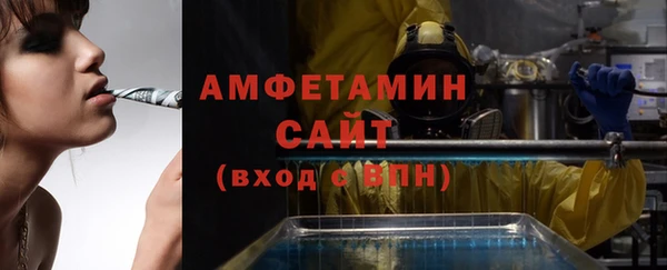 скорость mdpv Аркадак