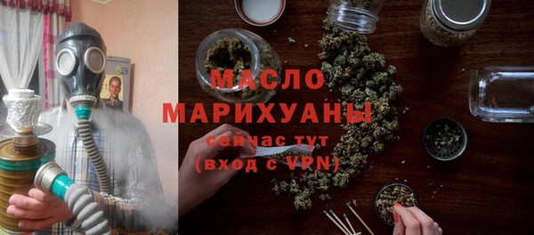 ALPHA-PVP Сосновка