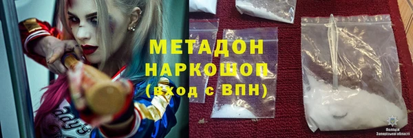 СК Сосновый Бор