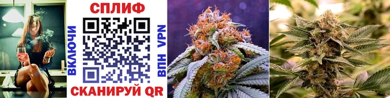 Бошки марихуана Ganja  Волжск 